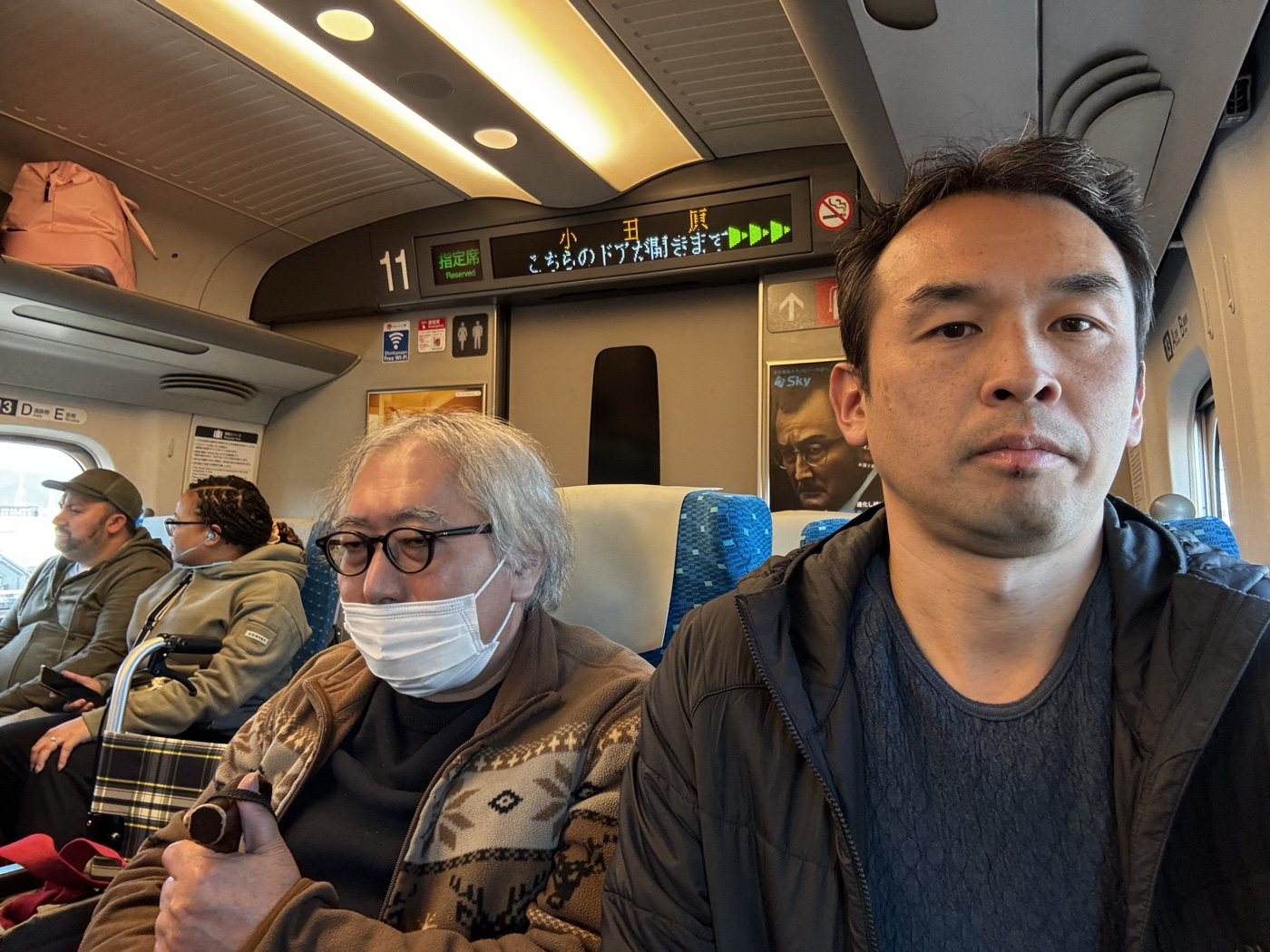 列車の車内でご一緒しているときの様子